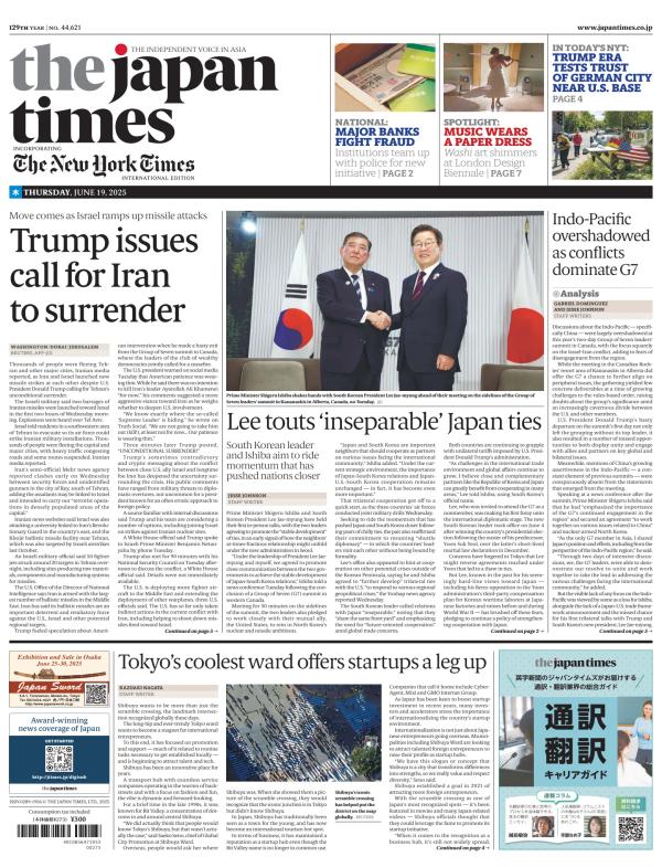 Prima-pagina-The-Japan-Times-oggi-edizione-di-oggi-20250619